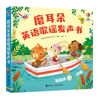  ��˹������ĥ����Ӣ�Z(y��)���{�l(f��)��