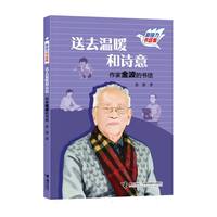  �½������ż�