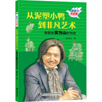  ������С�����Ƿ�ˇ�g(sh��)�����ܼ҅Ǟ�ɽ�ĕ�(sh��)��/�½�����(sh��)�ż�