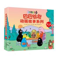  �ͰͰְք�(d��ng)������ϵ��