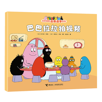  �Ͱ�������ҕ�l/�ͰͰְք�(d��ng)������ϵ��