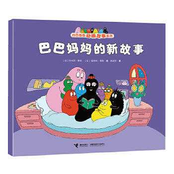  �Ͱ͋������¹���/�ͰͰְքӮ�����ϵ��