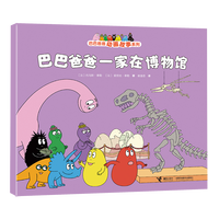  �ͰͰְ�һ���ڲ����^/�ͰͰְքӮ�����ϵ��