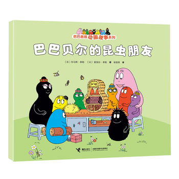  �Ͱ�ؐ�������x����/�ͰͰְք�(d��ng)������ϵ��