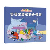  �Ͱ͌�������С�֫F/�ͰͰְք�(d��ng)������ϵ��