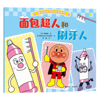  ������˺�ˢ����/������˺ͺû��ϵ��