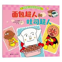  ������˺���˾����/������˺ͺû��ϵ��