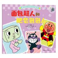  ������˺ͷ���������/������˺ͺû��ϵ��