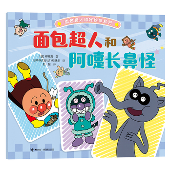  ������˺Ͱ����L�ǹ�/������˺ͺû��ϵ��