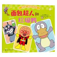  ������˺�������/������˺ͺû��ϵ��