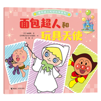  ������˺������ʹ/������˺ͺû��ϵ��