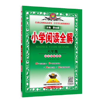 С�W(xu��)��xȫ��