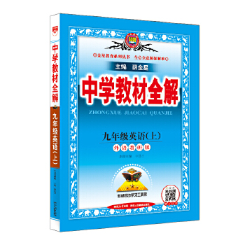 �ЌW(xu��)�̲�ȫ��