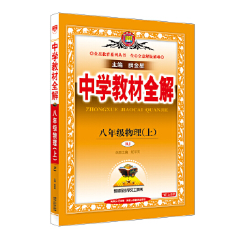 �ЌW�̲�ȫ��