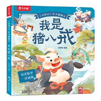 �����i�˽�