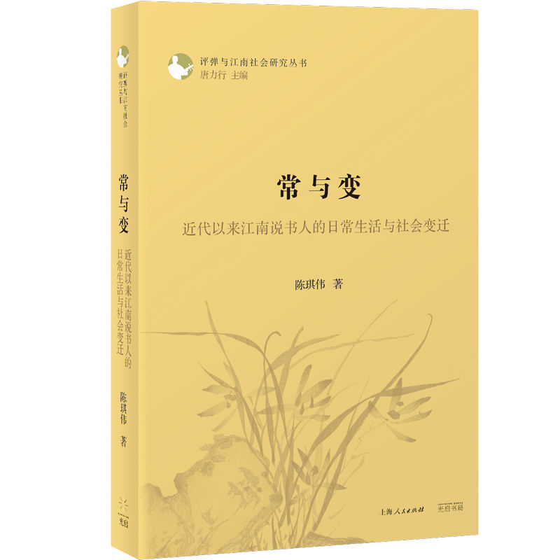 ���c׃�������ԁ������f���˵��ճ������c���׃�w