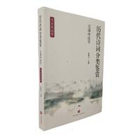 ���ɂ��ѹ�(ji��)