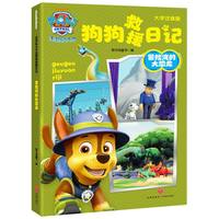 �����(du��)���󹦹�����Ԯ��ӛ