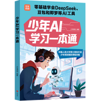  ����AI�W(xu��)��(x��)һ��ͨ