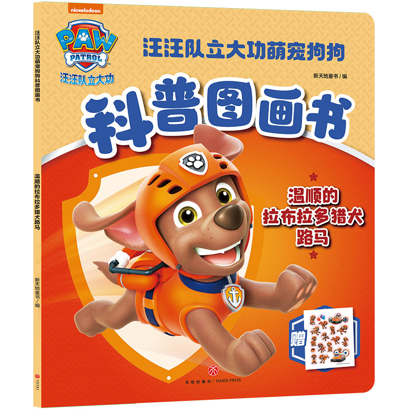 �����(du��)�����Ȍ���������?q��ng)D��(hu��)��(sh��) ��혵���������CȮ·�R