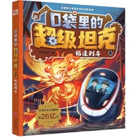 �ڴ���ĳ���̹��