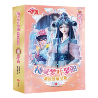 ���`��(m��ng)�~�_����������ȫ��