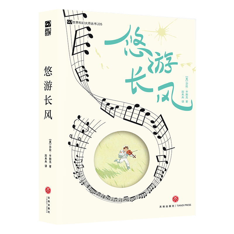 �����L�L ������ɯ����ƽ˹�� ��ҙ���ý�w��Ȱ�����] �ƻ�����Ԋ�� ���L���յĽ^�ѻ�����¼�