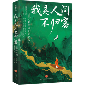  �������g���w�ͣ�Ԫ�����ҵ���������