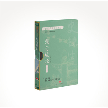  ����؉� ����ȫ��ˢ߅ �������Ҷ��Ʒ��D�zƬ+�������� ʷ�F�������H�Ԍ�������䛡����c�؉����Ƚ�����ƪ���������L18����