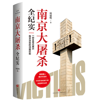  �Ͼ�������ȫ�o(j��)��(sh��)