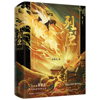  �ҳ�ȫ2�� �H���� �������ƈ�(zh��)��ɽ��͸�� �W�jԭ�������F�ׄӵ��� �ڱ����߲����¹��L���\����֮��