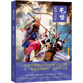  �ͱ����҇������ꡪ������F���ͱ��Ļ���(j��ng)���ΌW��·