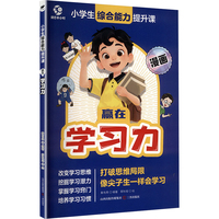 �A�ڌW(xu��)��(x��)��