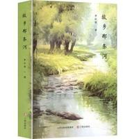 ���l(xi��ng)�Ǘl��