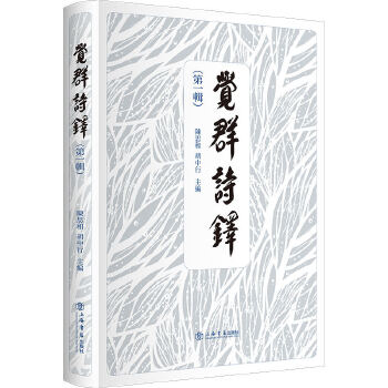  �XȺԊ(sh��)�I