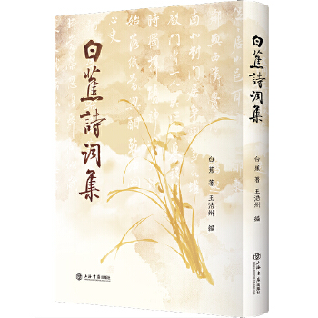  �׽�Ԋ�~��