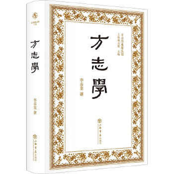  ��־�W(xu��)