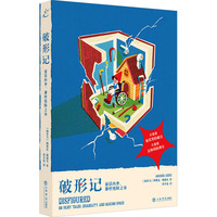  ����ӛ:ͯԒ��(n��i)��,��Щ����֮��