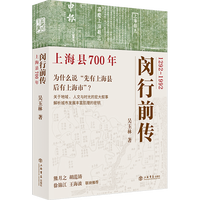  �h��ǰ��--�Ϻ��h700��