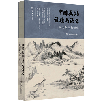  �Ї������Z���c�Z�x���������ԁ����ݻ�