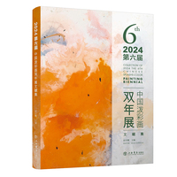  2024�������Ї����ʮ��p��չ�īI(xi��n)��