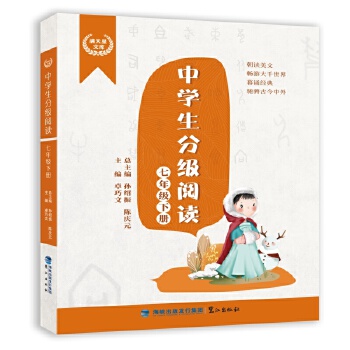 �ЌW(xu��)���ּ�(j��)��x