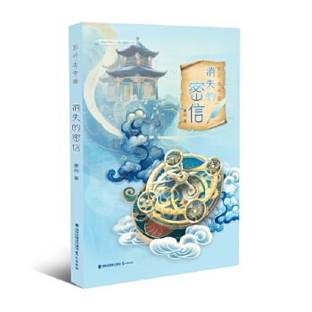 ��ʧ������