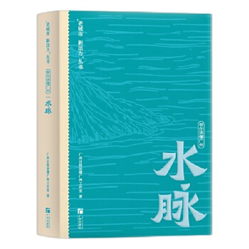  ���ϳ��� �»���������֮�����x���V��ˮ�}