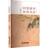 �������� ��Ȼ����