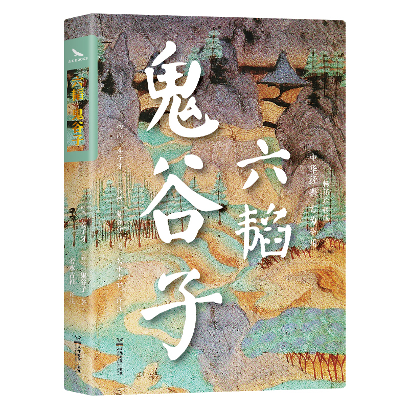 ���w ������ ȫ��ȫעȫ�g �����ԠI�ٰl(f��) ���N10������ӆ�� ����ʥ��+�ǻ����+���ü�̎��֮�W