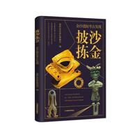 ��ɳ����