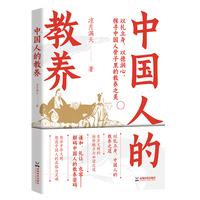  �Ї�(gu��)�˵Ľ��B(y��ng) �ԶY���� �Ե�(r��n)�� ������ͬ�����(ch��ng)���е�̎��֮��