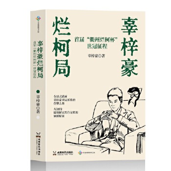 ���������¾�