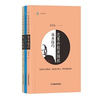 ����O���v�����P(gu��n)�I����